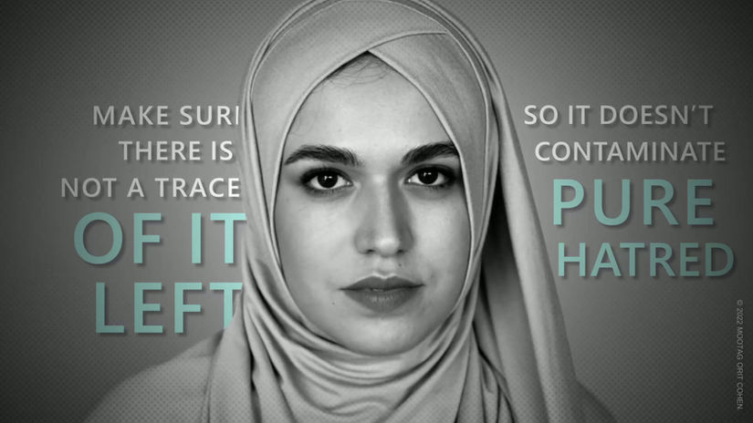 סרטון אנגלית 1 - מדיטציה לשונא